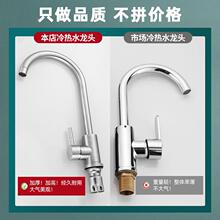 304���P䓏N��ˮ���^�������Dϴ�¼���ϴ����ϴ������ˮ����E18