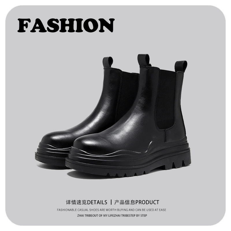 Мужские высокие кожаные ботинки с мундштуком, увеличивающие рост Ботинки Челси 2023 осенне-зимние новые молодежные Теплые Ботинки Martin в британском стиле