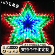 WOW����LED�ʟ���ȸ���������̫ꖻ��}�Q���g�b�c�����b�