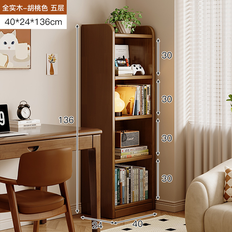 Estantes de madera sólida estantería de piso sala de estar contra la pared japonesa gabinete de combinación libre almacenamiento muestrear gabinete bajo