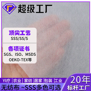 ss�o������25-100�˰��b���̏ͺ��r��ȫ���Ϗ��ɰ���������ճ�o��