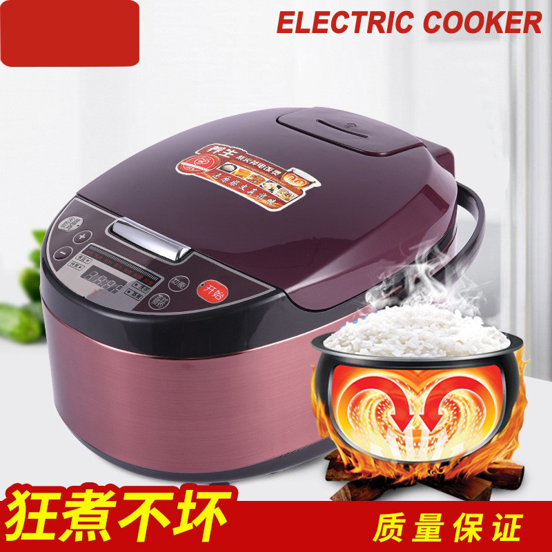 Household Smart Reservation Rice Cooker, Multi-Functional Rice Cooker, Large Capacity Rice Cooker, 5 Liters