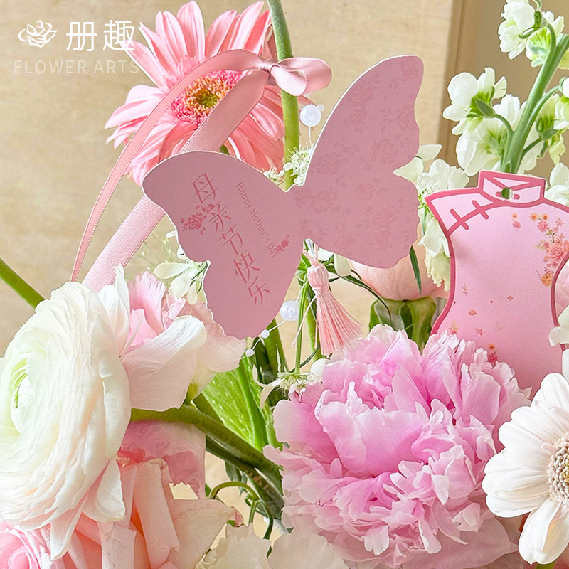 2025 nueva tarjeta de mariposa del día de la madre dulce tarjeta de felicitación de bendición del viento de la niña ramo de flores materiales de la tarjeta de decoración
