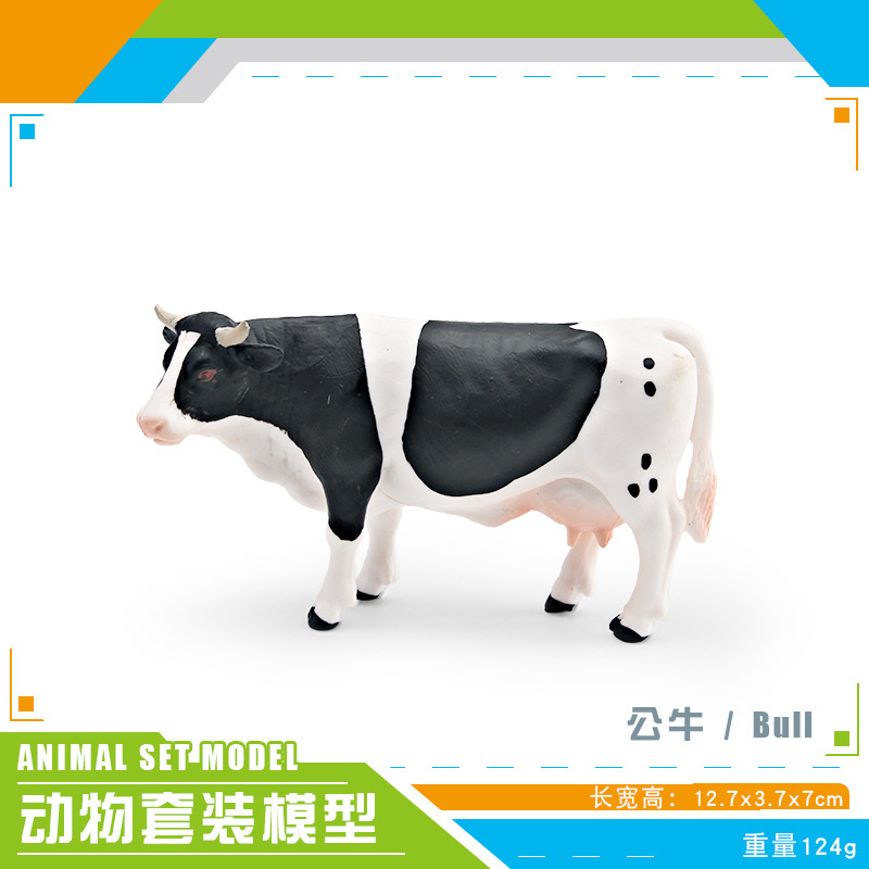Modelo realista de toro negro, toro marrón suizo, toro norte-africano, gnomo, para decoración de dioramas de granja, transfronterizo Amazon.