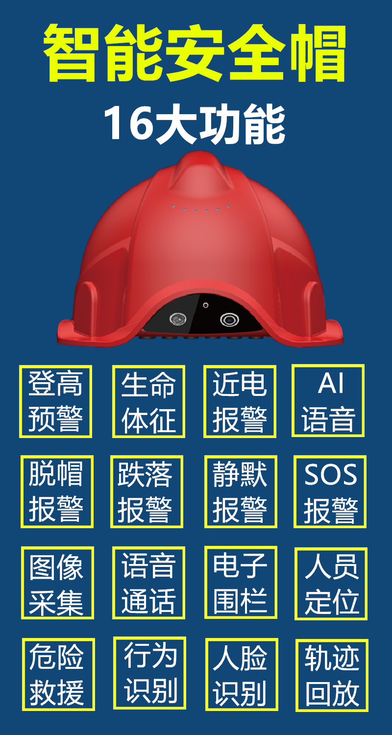 微信图片_20201204185455