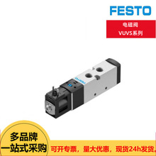 FESTO�M˹��늴��yVUVSϵ��VUVS-LK20-M52-AD-G18-1C1-Sԭ�b�F؛