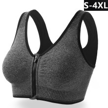 加大码前置拉链运动文胸 防震透气无钢圈跑步背心瑜伽运动内衣女