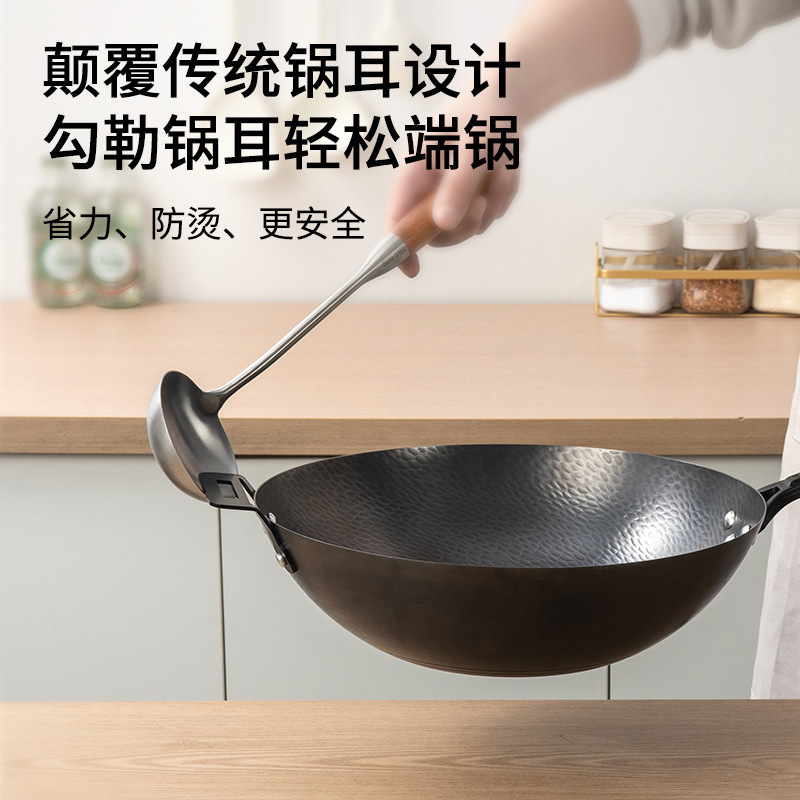 章丘铁锅手工锤纹不粘锅燃气电磁炉炒菜专用已开锅无涂层平底炒锅|undefined