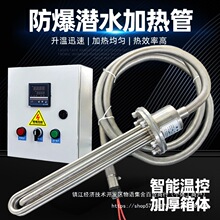 ���Iˮ����ʷ���늟��ˮ���͹޳؝�ˮ�ӟ��BֳͶ��l���380V