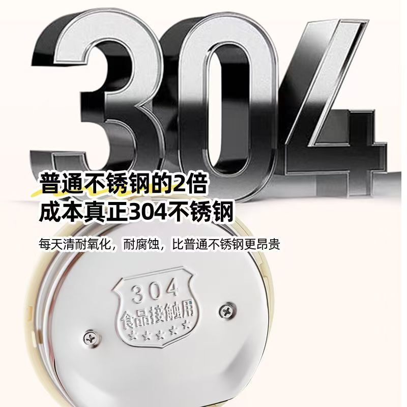 正半球电热水壶1.2L小容量恒温一体不锈钢烧水壶洒店旅馆快速热壶|undefined