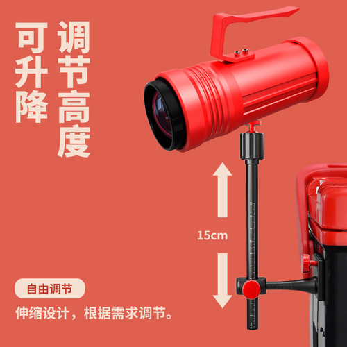 Dual-purpose fishing box special mobile phone live broadcast bracket fishing light stand fishing chair night fishing light bracket universal outdoor accessories