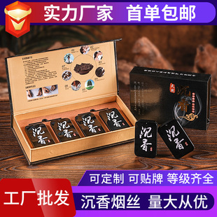 �����S�� �Y���b��ȻԽ��ѿׯ����域�l��ˮ���z��Ƭ�韟���F��