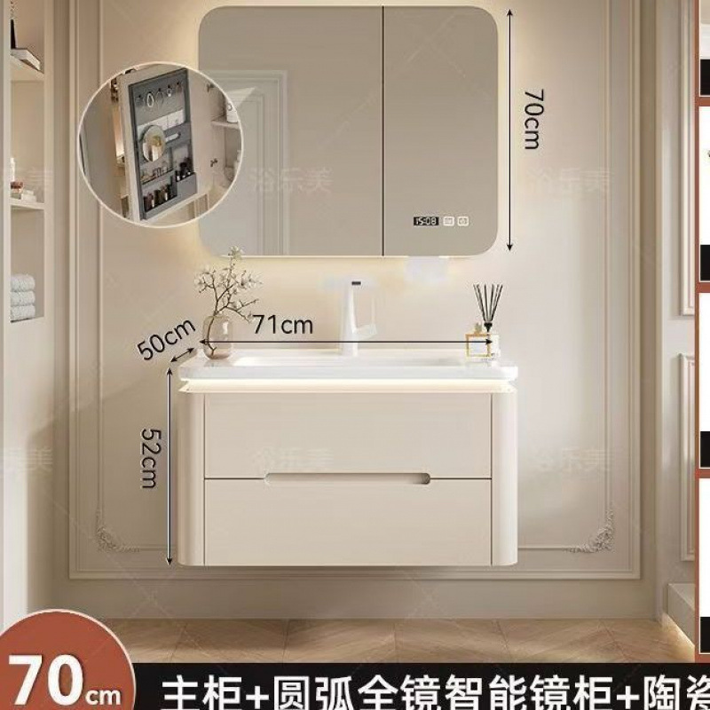 소녀들에게 희소식 [미용 수납 거울 상자 모델]-71cm + 올 오크 + 광저우 프리미엄 둥근 모서리 세라믹 일체형 세면대