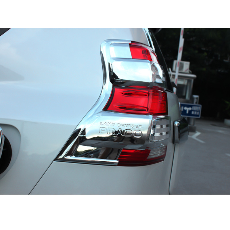 Dedicated to 2014-2017 Toyota bully taillight decorative frame Prado Prado lamp frame fog lamp cover abs