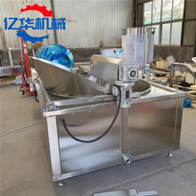 �Ԅӹ���źƬ��ը�늼ӟ�ը��Ƭ�C��������t��Ƭ��ը�O��