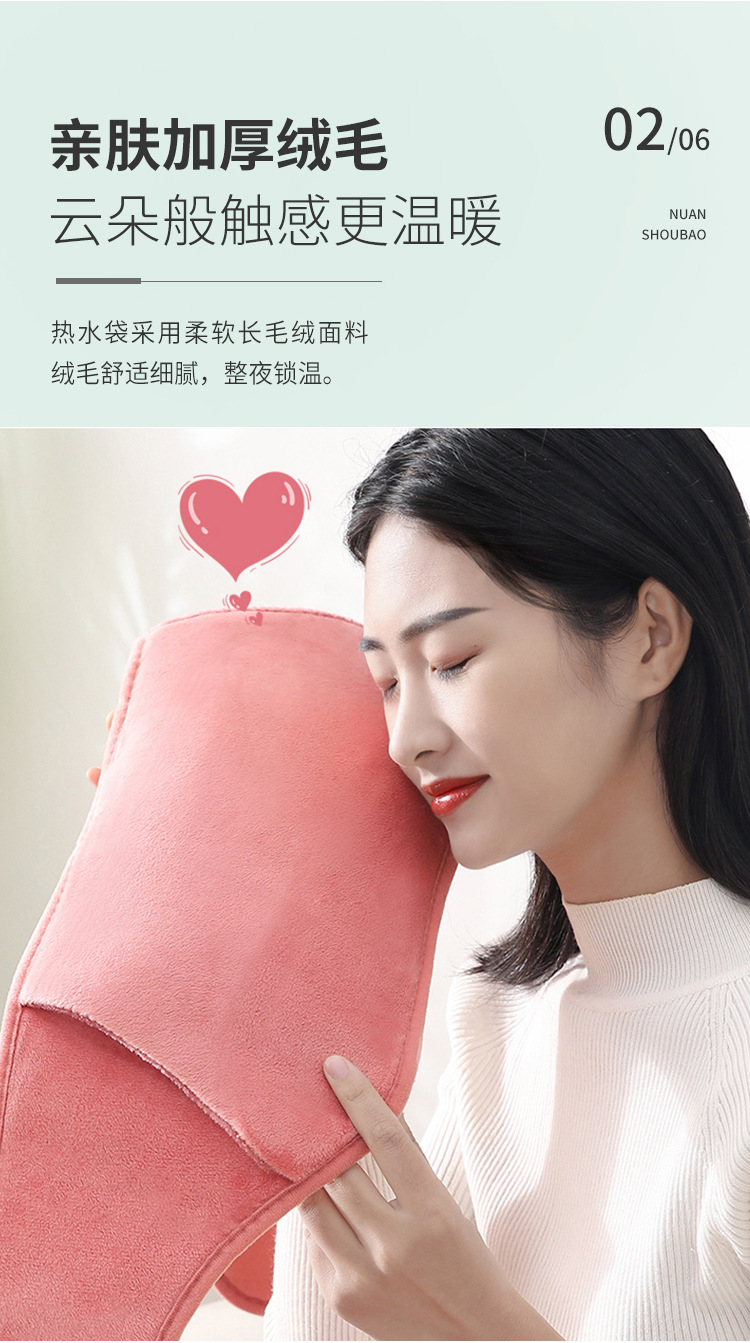 多功能电暖宝_02