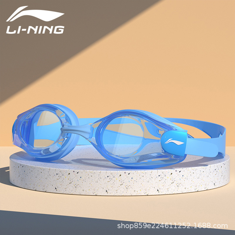Li Ning 水泳ゴーグル水泳メガネ HD 防水防曇プロフェッショナル水泳ゴーグル近視男性と女性のユニバーサル水着|undefined