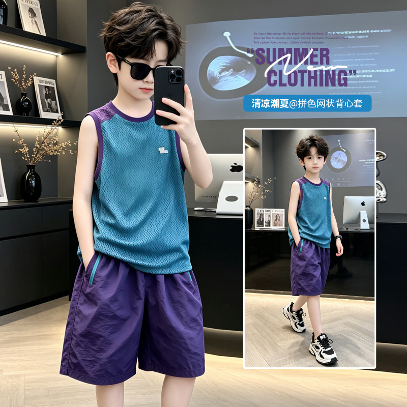 Boys' Summer Suit 2026 New Style Kidsren's Sports and Leisure Stylish Mesh Color-Blocked Vest Basketball Uniform Two-Piece Set