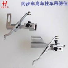 ��܇ͬ��܇��X܇�܇������λ����λ��λ������ɽ��Ҏ�p�x�C���