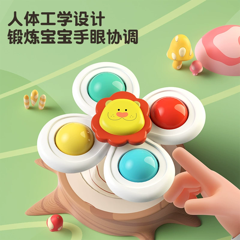 Анимационная игрушка-вертушка для малыша, игрушка вращающийся топ, гнездо-бин-бэг, можно кусать, 1-3 года, 6 месяцев