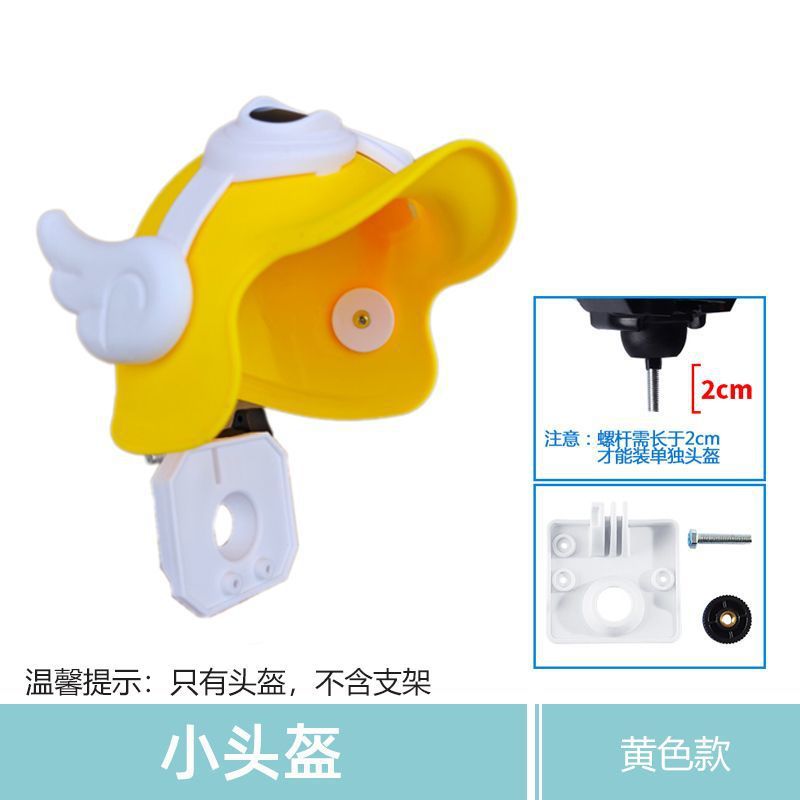 Soporte para teléfono móvil de motocicleta, a prueba de golpes y a prueba de vibración, soporte para teléfono móvil de automóvil eléctrico, armadura de color, modelo similar de cinco caballos, especial para automóvil No. 9