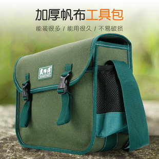 Dai Shifu Factory Toolkit Multifunctional Wear-resistant Thickened Hardware Toolkit Portable Canvas Electrical Bag Wholesale