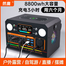 �����Ƅ��Դ220v��������y����¶�I���{��ֱ���[��������늂���