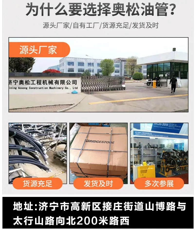 bef86d1d5cf34278ad90a28a2def52