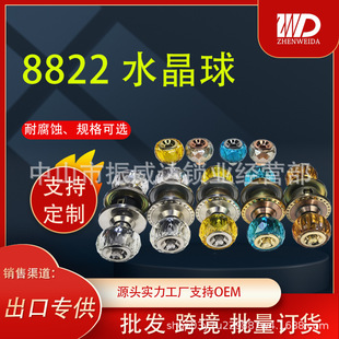 8822����ˮ�����i�������iľ�T���i���������T�W��̩�������T�i
