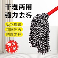 ���Ƽ����ֹ��A�^��̖�Ӻ���ʽë��ľ�U�޾���ˮ�ϰѲ��l�����Ӵ�