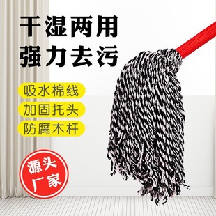 ���Ƽ����ֹ��A�^��̖�Ӻ���ʽë��ľ�U�޾���ˮ�ϰѲ��l�����Ӵ�