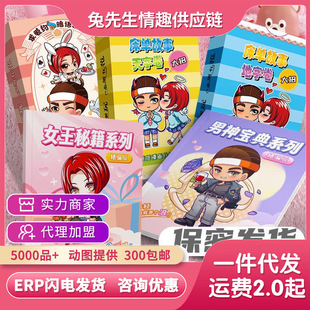 �淶��Ȥ������Α��ð�U������������Գ�����Ȥ��Ʒ����p���o