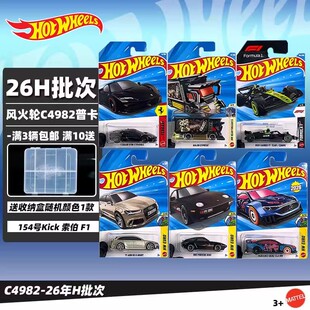 ��Ʒ26H�����L��݆����С��܇���������Y�W�ϱ��߿�܇С܇C4982