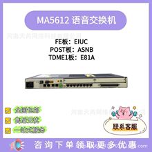 MA5612-2GE+6FE+16POTS�ڹ��w���뽻�Q�CONU�����W�j�Ԓ