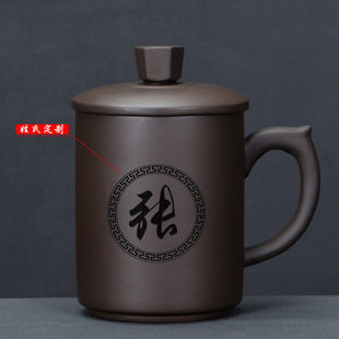 ԭ�V��ɰ�����ֹ��������豭��ʿ���ϱ��ӎ��w���ö� �ƿ����մ�