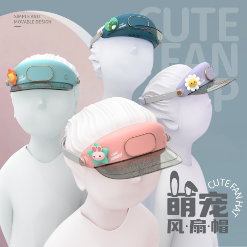 Rechargeable fan hat sun protection hat new women's summer empty top big brim outdoor sun hat with face small sun hat