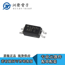 ȫԭbF؛ LTV-217 bSOP-4NƬ wL217 