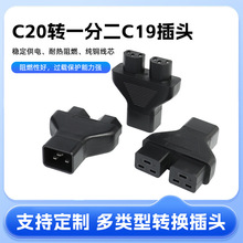 C20�Dһ�ֶ�C19���^C20�Dһ�ֶ�C21�B�������^