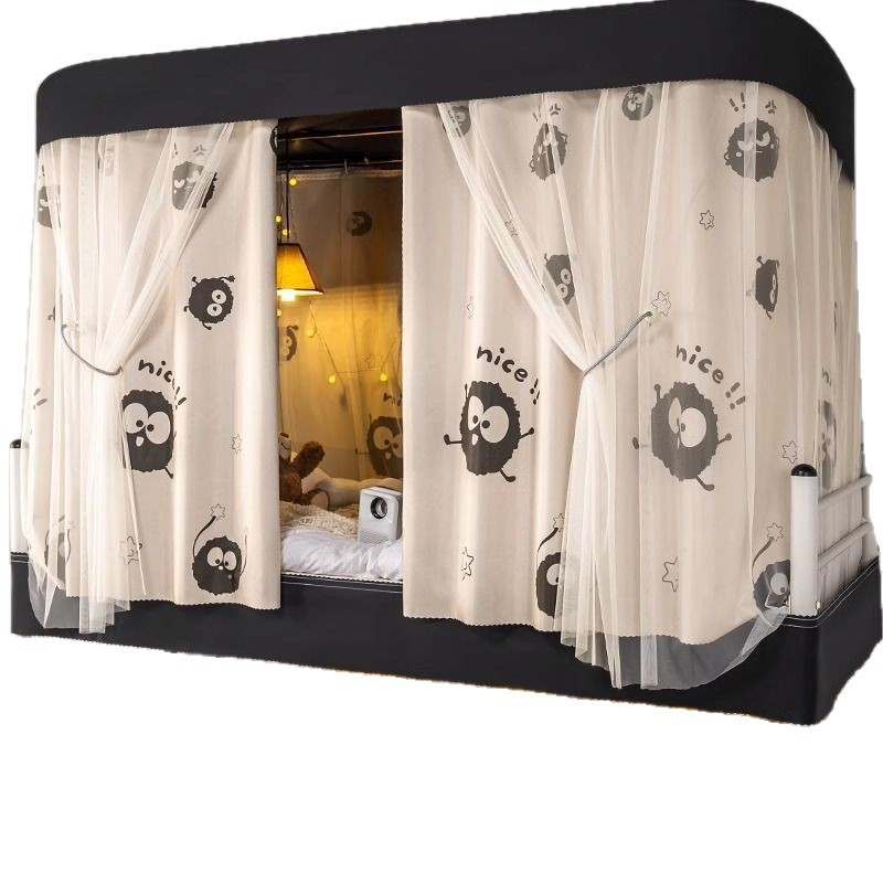 Cortina de cama de pista en forma de U litera superior, dormitorio de estudiantes, cortina sombreada gruesa, cortina de protección de tela de cerca de riel deslizante de cama de dormitorio