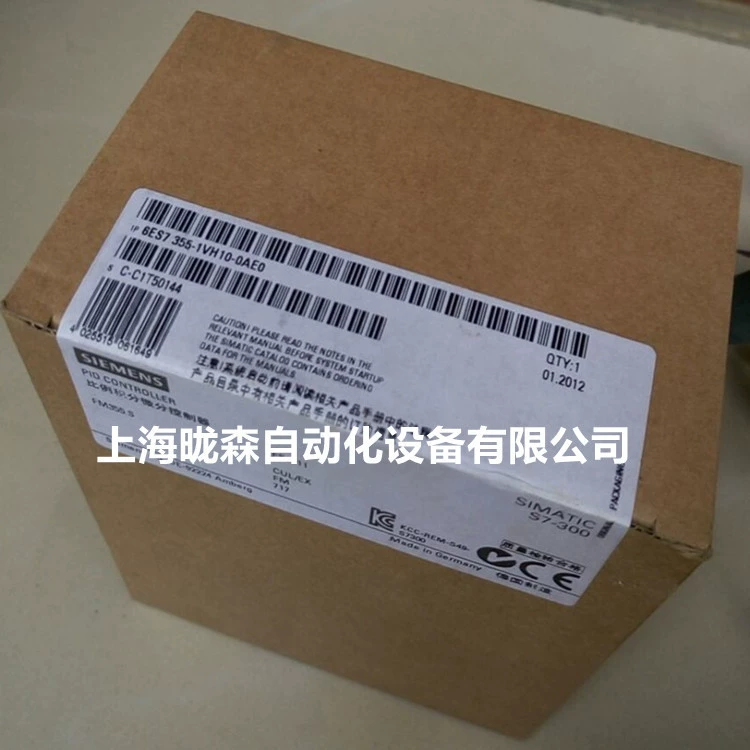 6ES7355-1VH10-0AE0 Siemens S7-300, модуль управления FM 355 S,4 канала