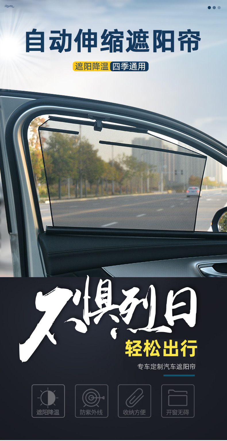 详情页_01