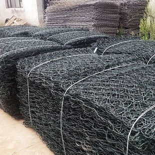 Ll Electric Welded Gabion Net Landscape Net Galvanized Gabion Wall Gabion Net Stainless Steel Stone Cage