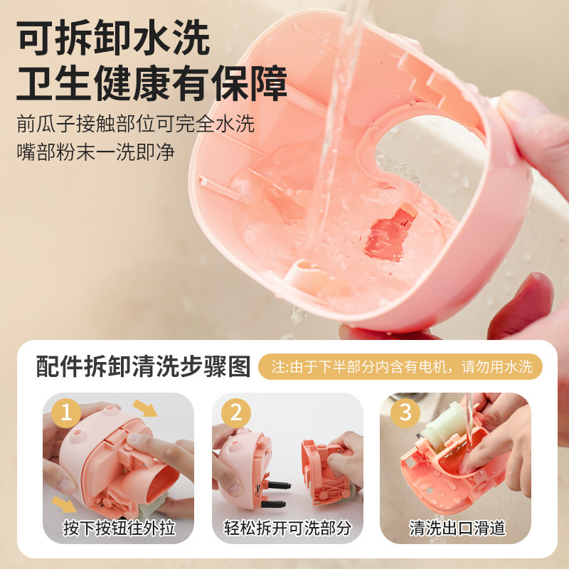 商品图