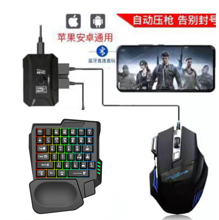 MK500 치킨 왕좌 다섯 조각 세트