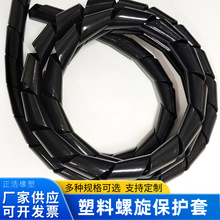 ���ƴ�ڏ��������o����|������ȼ�������o�׼��͹ܳ�늘����o��