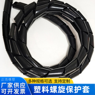 ���ƴ�ڏ��������o����|������ȼ�������o�׼��͹ܳ�늘����o��