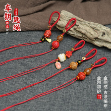 ����܇耳׿ے��K��ɰ�����Y�tɫ�����ֹ�����DIY���Ʒ������