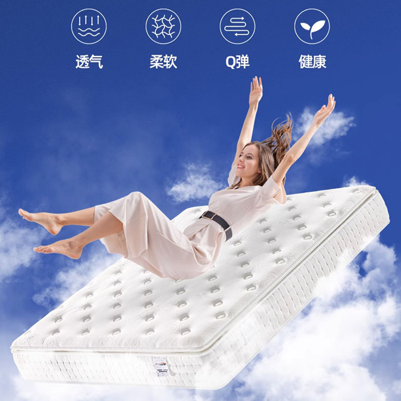 积象床垫五星级酒店民宿公寓宾馆别墅独立袋弹簧超软乳胶席梦思|undefined