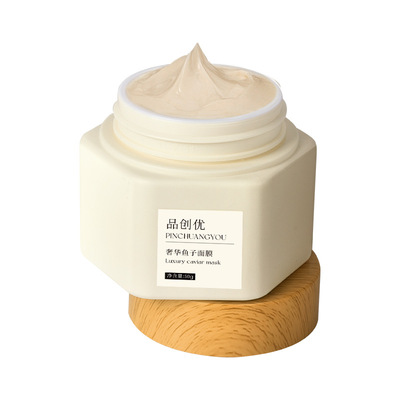 鱼子酱面膜大牌平替化妆品涂抹式亢老修润屏障院线高端代加工工厂