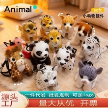 �羳С������ë�q��߷����ϻ�������ż�������ރ�ͯ���նY����